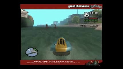 Gta San Andreas Boat School 5 - Land Sea and Air