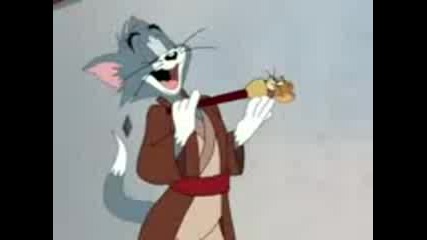 Tom And Jerry - няма такъв смях