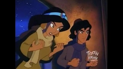 Aladdin - The Vapor Chase