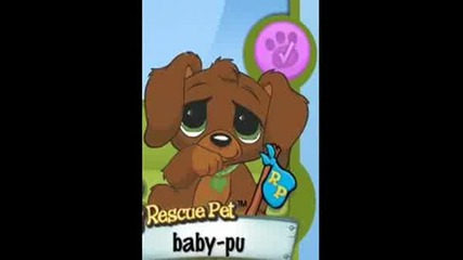 My Virtual Pet ( Baby - Pu )