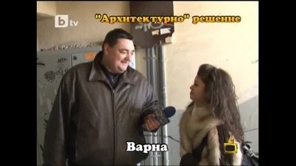 Господари На Ефира - Архитектурно решение 02.02.2010 