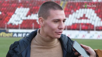 Антов: Такава оферта идва веднъж и не се отказва