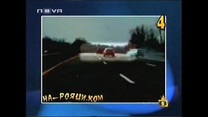 Полицаи си правят гонка с лимузина - голям смях - Господари на ефира - 02.04.08 HQ