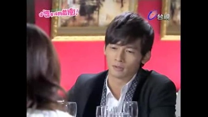 Office girls ep 7 part 4