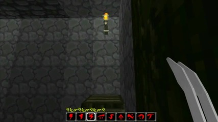 Minecraft Predator