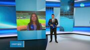 Спортни новини (24.08.2023 - късна емисия)