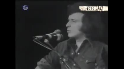 Don Mclean - And I Love You So 