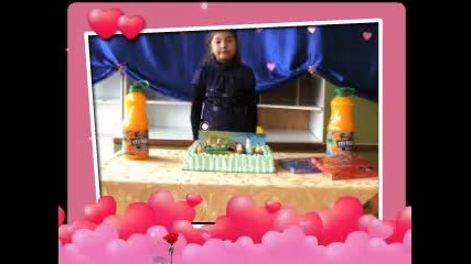 Ayris