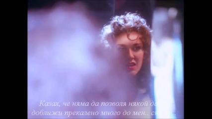 |превод| Селин Дион - If you asked me to 