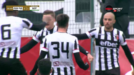Локомотив Пд - Берое 4:1 /репортаж/