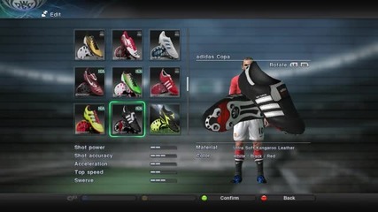 Бутонките ми във Pes 2011