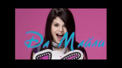 No bodys perfeck season 2 episode 4 