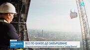 Все по-близо до завършване: Монтираха ключови елементи от кръста на „Саграда Фамилия“