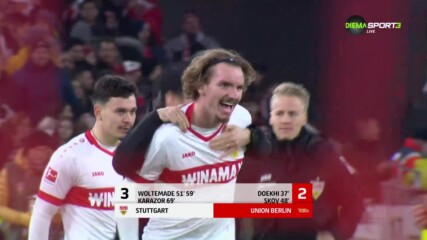 Щутгарт - Унион Берлин 3:2 /репортаж/