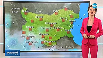 Прогноза за времето (04.05.2018 - централна емисия)