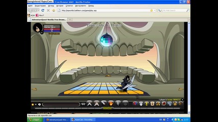 Aqw House Prince Artic 1 
