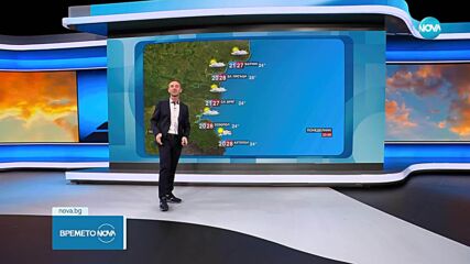 Прогноза за времето (30.06.2025 - обедна емисия)