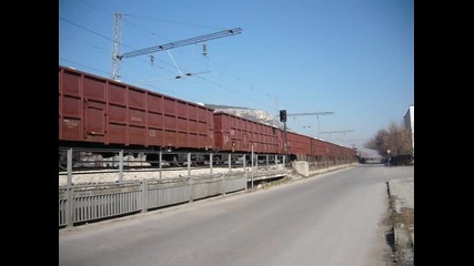 Присъствие на 46-та серия в Провадия