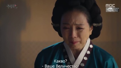 The Flower in Prison E50 1/2