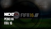 NEXTTV 053: Review: FIFA 16
