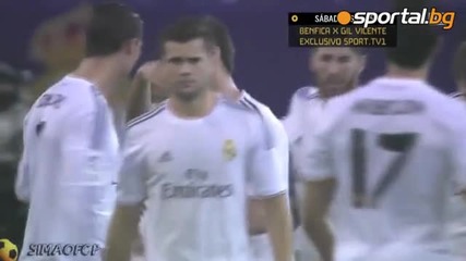 Реал Мадрид - Пари Сен Жермен 1:0
