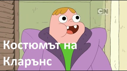 Костюм на годината номинации, 2016