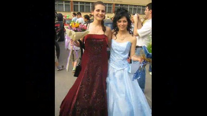 Бал 2006 г.