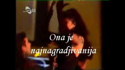 Dragana Mirkovic Волуяк