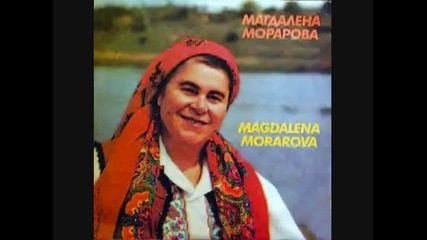 Magdalena Morarova - petruno pile shareno 