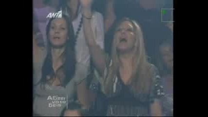 Afieromeno - Giannis Ploutarxos