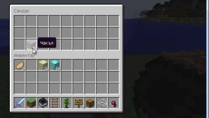 Minecraft Tricks Ep 4