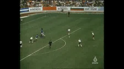 Златна Колекция&Италия - Германия СП-1970Мексико/полуфинал/