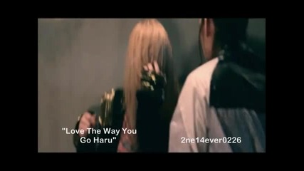 Love the way you Lie (cl of 2ne1 ft. G Dragon of Bigbang)