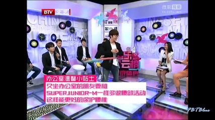 Donghae показва как се върти обръч и не спира хахах на някой му хареса (hula Hooping)super junior m