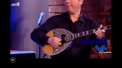Antzela Dimitriou Otan Kotopoulo