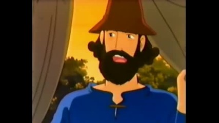 Gftc - King Grizzle Beard