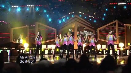 T - Ara - Ya Ya Ya {{ (goodbye Stage) ~ Inkigayo (16.01.11) 