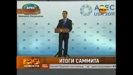 Tatiana Limanova gives Obama middle finger in News Cast