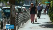 Голяма част от София остава без топла вода