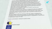 Атаките в Черно море и сушата по Дунав заплашват с тежка логистична криза превоза на товари