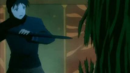 Tsukuyomi Moon Phase Eng Sub Епизод 9 Високо Качество