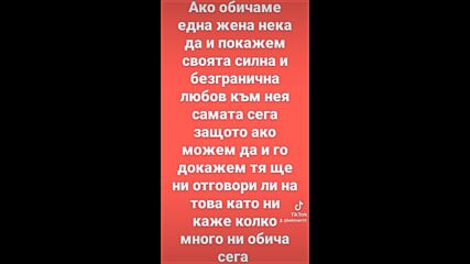 Vid_71071229_201623_300.mp4
