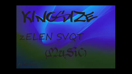 Kingsize - `zelen Svqt