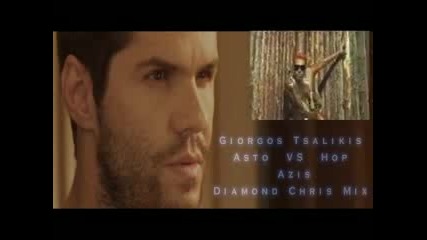 Iorgos Calikis Ostavete go Vs Azis Hop ( Fun Mix)2013