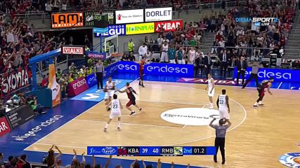 Баскония - Реал Мадрид 78:83 /репортаж/