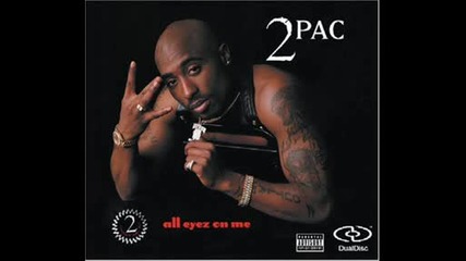 2 Pac ft. Ciara - Baby Dont Cry (official Rmx)