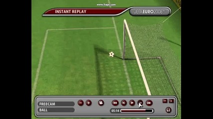Капитана на България пропуска на празна (euro 2008) 