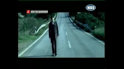 Kostas Karafotis - Xorizoume Apopse