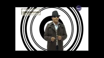 Амет - Татиното High - Quality 