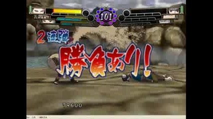 Naruto Gekitou Ninja Taisen 4